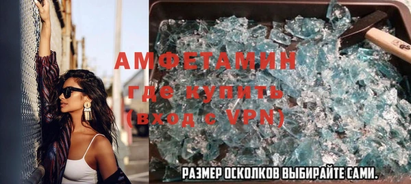 a pvp Белокуриха